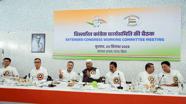 rajneetiguru.com - बिहार चुनाव 2025: INDIA का अति पिछड़ा न्याय संकल्प। Image Credit – The Indian Express