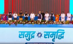 RajneetiGuru.com - पीएम मोदी ने प्रमुख समुद्री, हरित ऊर्जा परियोजनाओं का किया शुभारंभ - Ref by Free Press Journal