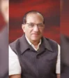 Rajneeti Guru | राजनीति गुरु
