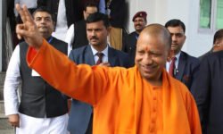 RajneetiGuru.com - यूपी 2047 विजन शिक्षा बनी नागरिकों की पहली पसंद - Ref by MSN
