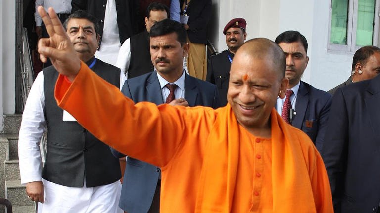 RajneetiGuru.com - यूपी 2047 विजन शिक्षा बनी नागरिकों की पहली पसंद - Ref by MSN