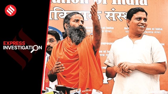 RajneetiGuru.com - रामदेव सहयोगी को मिला उत्तराखंड का पर्यटन प्रोजेक्ट - Ref by IndianExpress