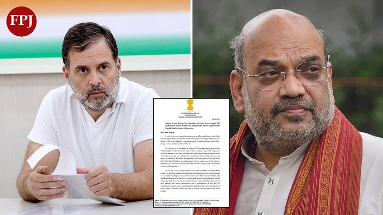 RajneetiGuru.com - राहुल गांधी को जान से मारने की धमकी कांग्रेस ने तत्काल कार्रवाई की मांग की - Ref by Free Press Journal