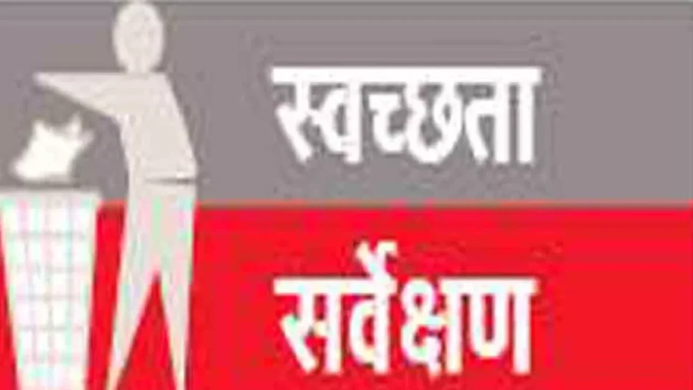 RajneetiGuru.com - स्वच्छ वायु सर्वेक्षण जमशेदपुर ने मुंबई-दिल्ली को पछाड़कर रचा इतिहास - Ref by Jagran