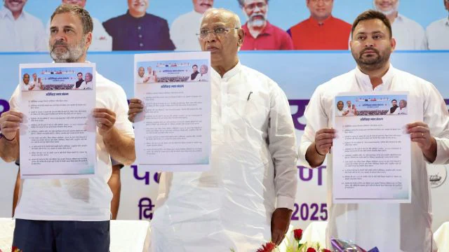 rajneetiguru.com - बिहार चुनाव 2025: EBC के लिए महागठबंधन का न्याय संकल्प। Image Credit – The Indian Express