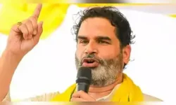 rajneetiguru.com - प्रशांत किशोर ने मोदी राहुल तेजस्वी को ‘ख़त्म दवाइयाँ’ कहा। Image Credit – The Economic Times