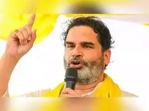 rajneetiguru.com - प्रशांत किशोर ने मोदी राहुल तेजस्वी को ‘ख़त्म दवाइयाँ’ कहा। Image Credit – The Economic Times