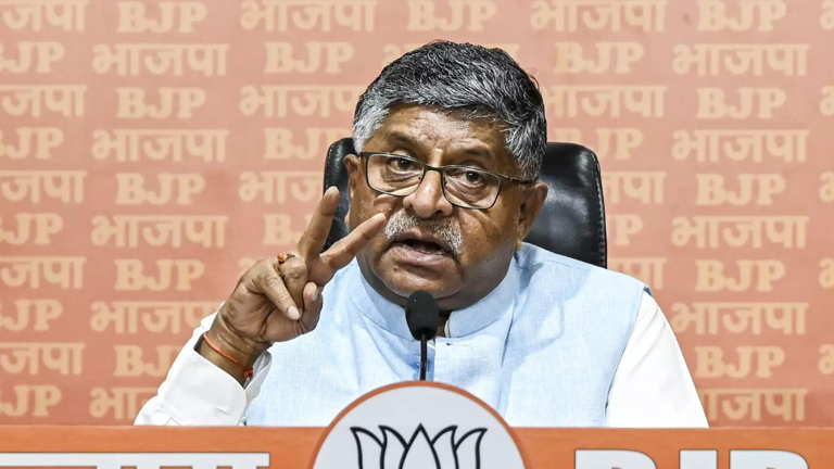 RajneetiGuru.com - 2611 चिदंबरम के खुलासे से राजनीतिक तूफान, भाजपा का हमला - Ref by TOI