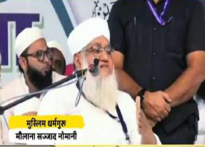 RajneetiGuru.com - योगी आदित्यनाथ सरकार की सख्ती से बंटा मुस्लिम समुदाय, सड़कों पर प्रदर्शन पर मतभेद - Ref by ZEE News
