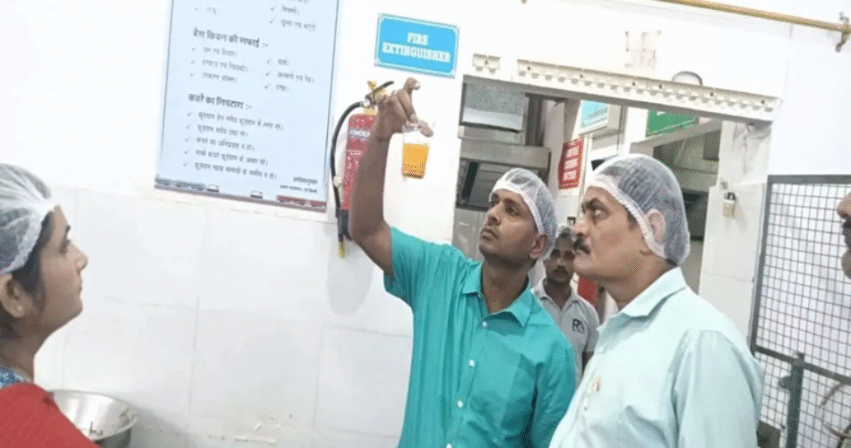 Rajneeti Guru | राजनीति गुरु