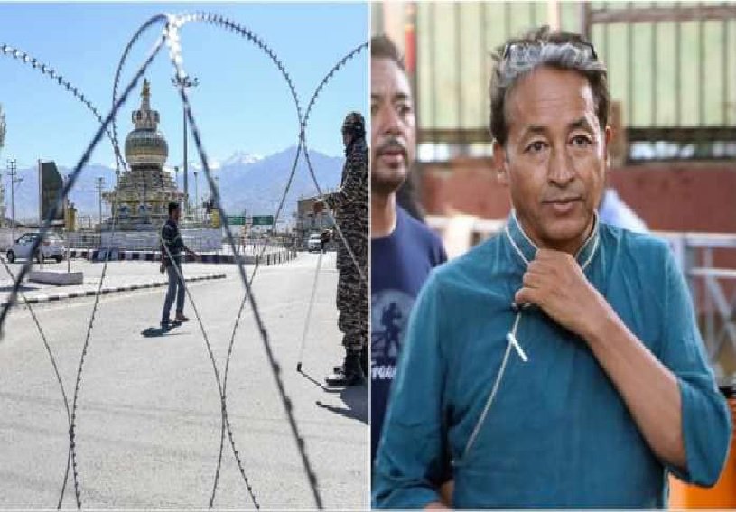 RajneetiGuru.com - लेह में कर्फ्यू में ढील, लेकिन कार्यकर्ता सोनम वांगचुक को कठोर राष्ट्रीय सुरक्षा अधिनियम (रासुका) हिरासत बरकरार - Ref by ZEE News