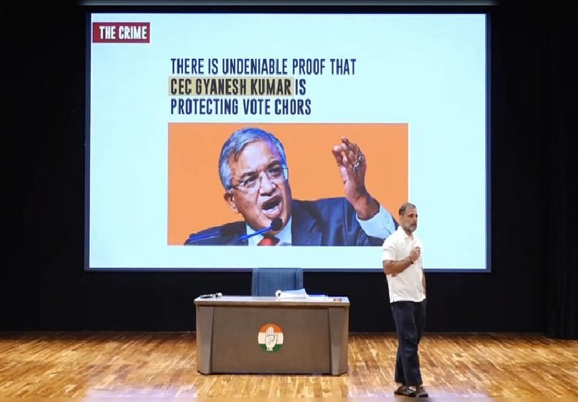 RajneetiGuru.com - 'वोट चोरी' एक दिखावा बिहार मतदाता सूची पर भाजपा का कांग्रेस पर हमला - Ref by NDTV
