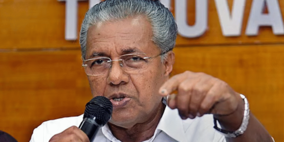 Rajneeti Guru | राजनीति गुरु