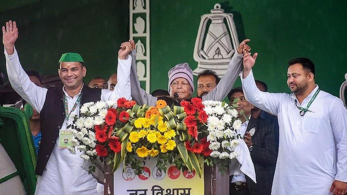 RajneetiGuru.com - यादव परिवार की फूट ने RJD के बिहार भाग्य को नष्ट किया - Image Credited by India Today