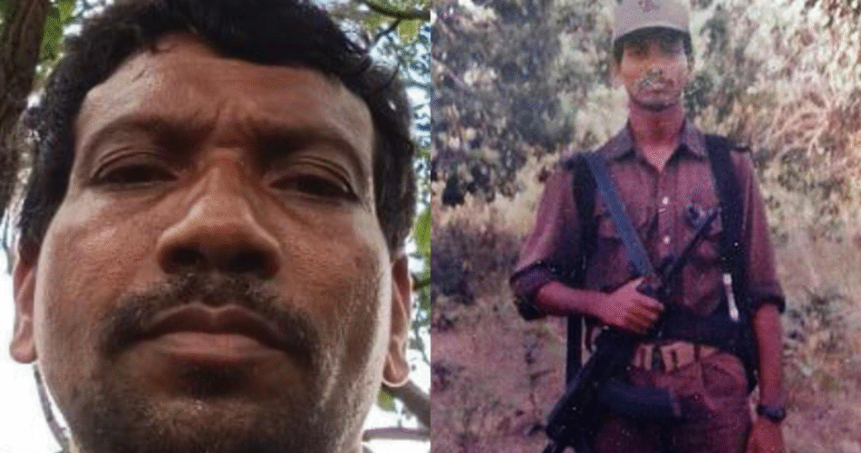 Rajneeti Guru | राजनीति गुरु