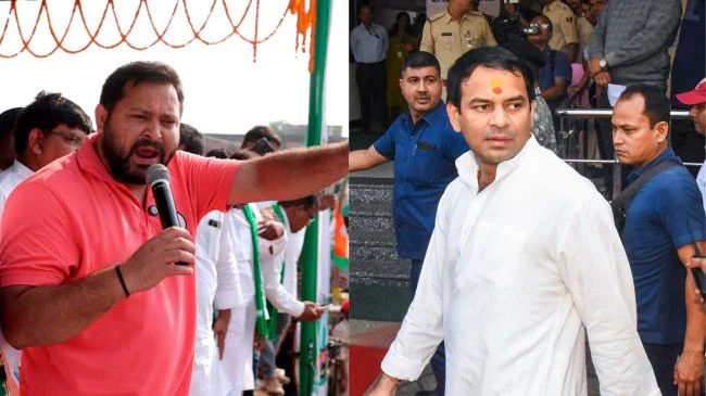 rajneetiguru.com - तेजस्वी और तेज प्रताप यादव विवाद: बिहार चुनाव 2025। Image Credit – The Indian Express