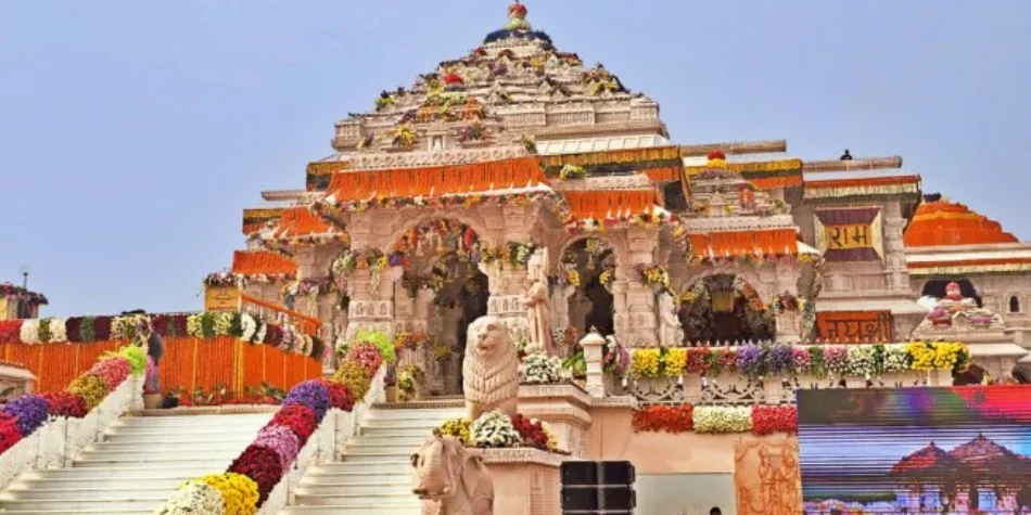 Rajneeti Guru | राजनीति गुरु