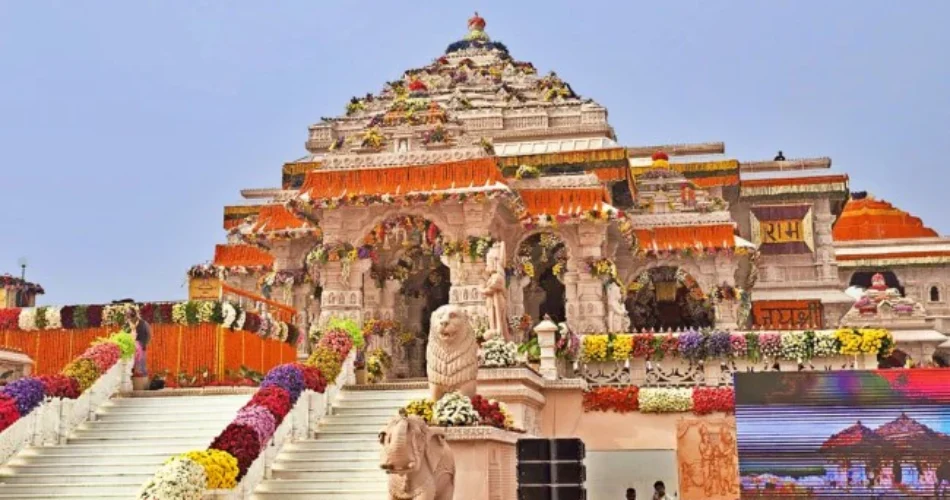 Rajneeti Guru | राजनीति गुरु