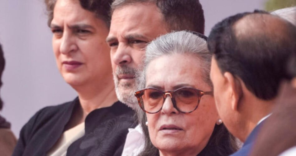 Rajneeti Guru | राजनीति गुरु