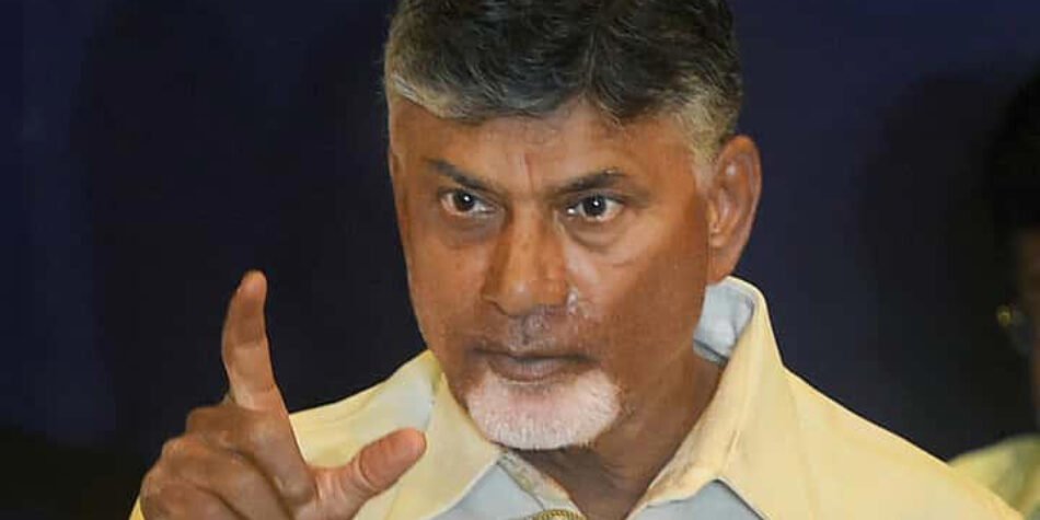 Rajneeti Guru | राजनीति गुरु