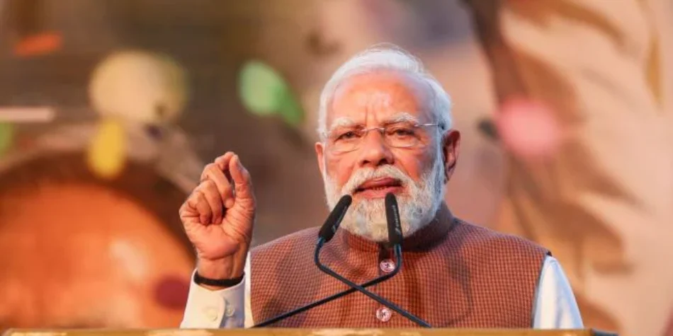 Rajneeti Guru | राजनीति गुरु