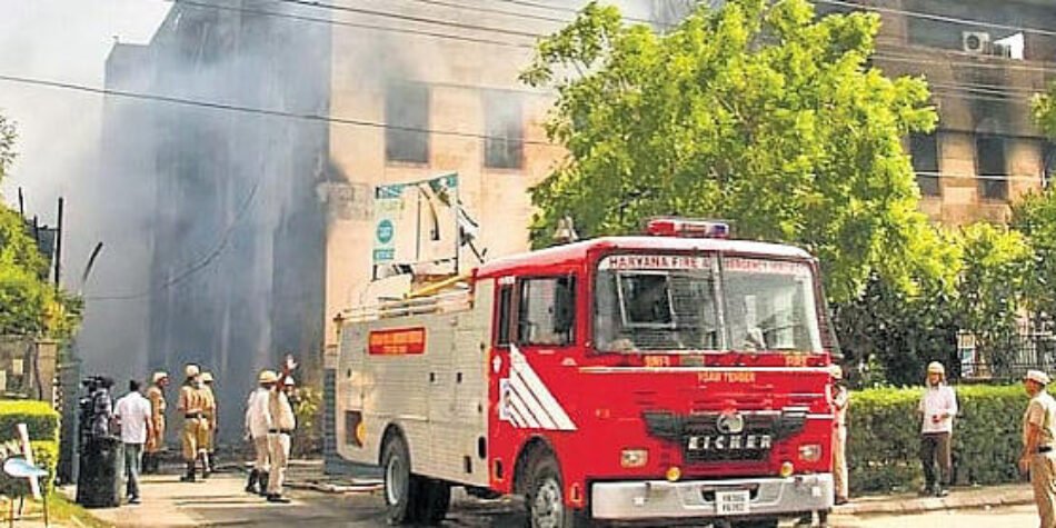 Rajneeti Guru | राजनीति गुरु