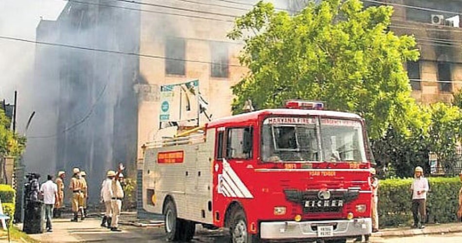 Rajneeti Guru | राजनीति गुरु