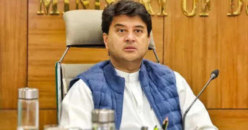 Rajneeti Guru | राजनीति गुरु