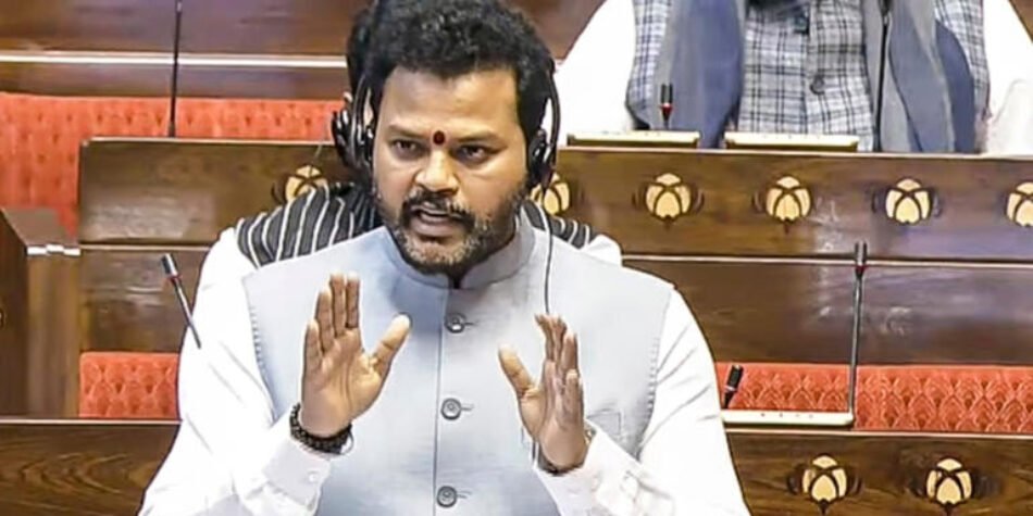 Rajneeti Guru | राजनीति गुरु