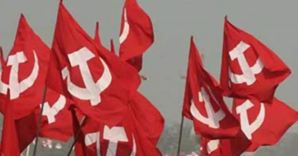 Rajneeti Guru | राजनीति गुरु