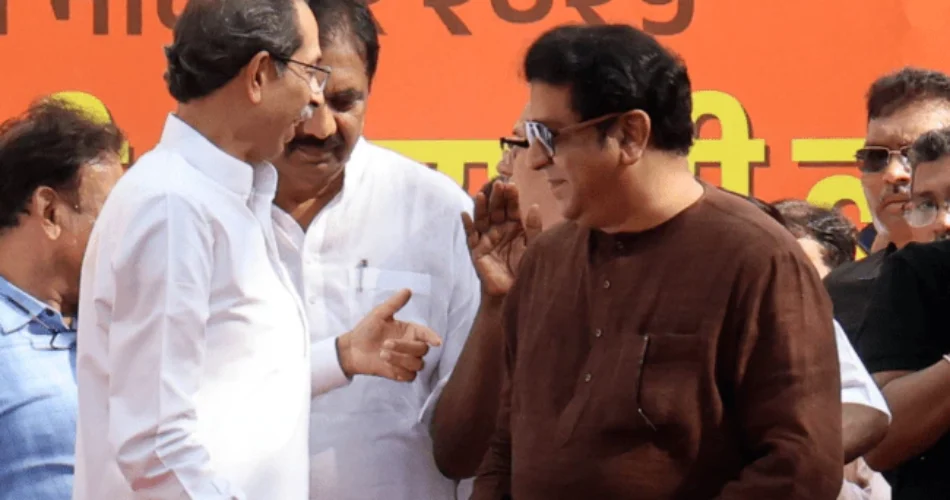 Rajneeti Guru | राजनीति गुरु