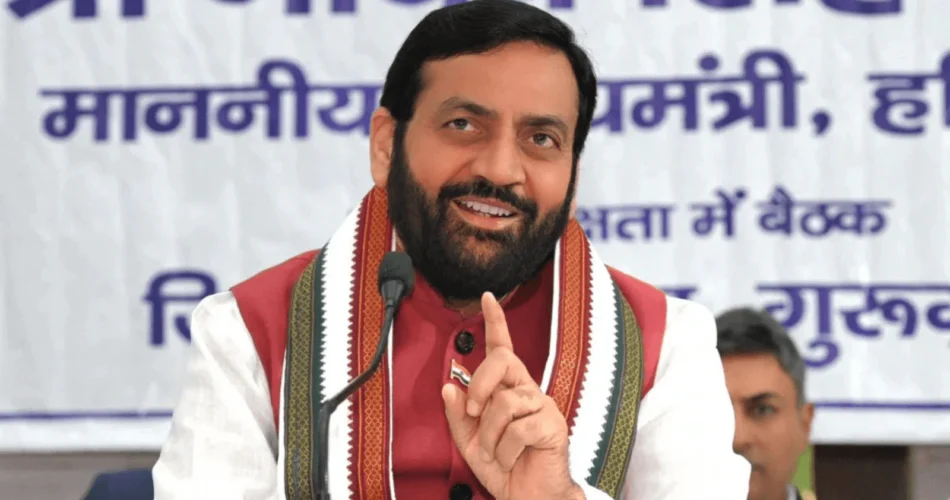 Rajneeti Guru | राजनीति गुरु