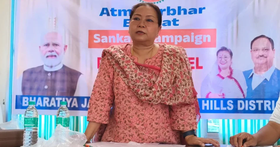 Rajneeti Guru | राजनीति गुरु