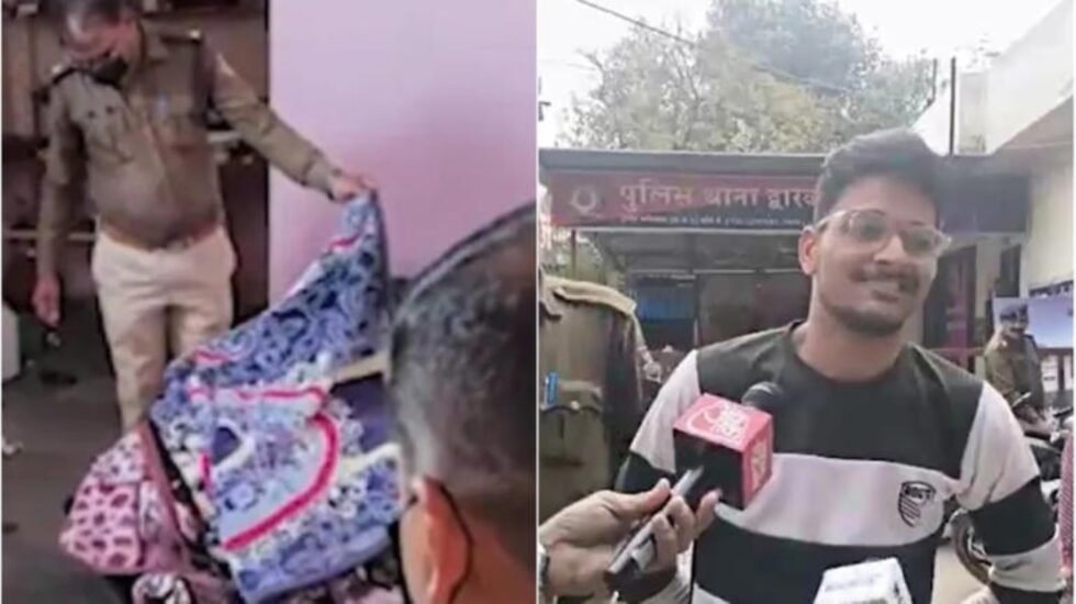 RajneetiGuru.com - इंदौर का 'बेरहम' हत्यारा प्रेमिका की हत्या के बाद चेहरे पर मुस्कान - Image Credited by India Today