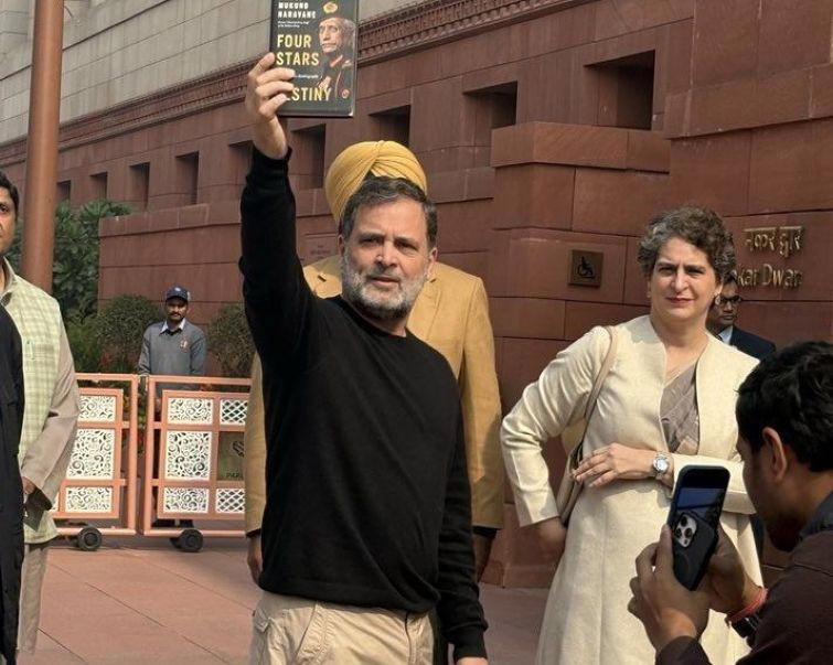 RajneetiGuru.com - गद्दार दोस्त राहुल गांधी और रवनीत बिट्टू के बीच संसद में तीखी नोकझोंक - Image Credited by India Blooms