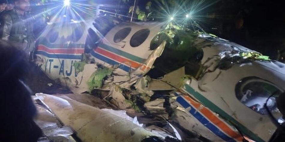 Rajneeti Guru | राजनीति गुरु