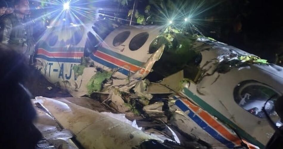 Rajneeti Guru | राजनीति गुरु