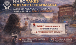 RajneetiGuru.com - डीयू पत्रकार पर हमले पर मानवाधिकार आयोग सख्त - AI Generated Image