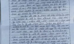 RajneetiGuru.com - बेटे की मौत के शोक में डूबे छत्तीसगढ़ी दंपत्ति ने दी जान - Image Credited by India Today