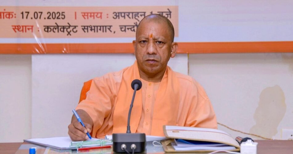 Rajneeti Guru | राजनीति गुरु