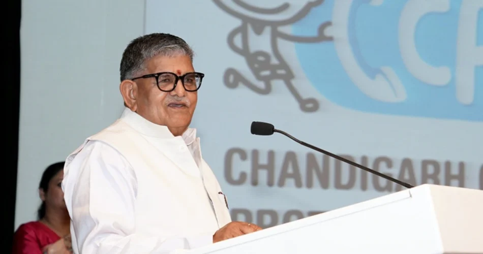 Rajneeti Guru | राजनीति गुरु