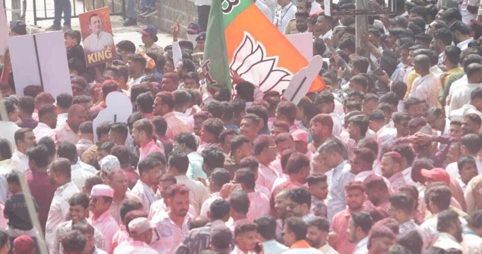 Rajneeti Guru | राजनीति गुरु