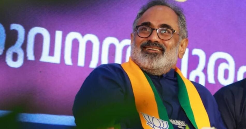 Rajneeti Guru | राजनीति गुरु