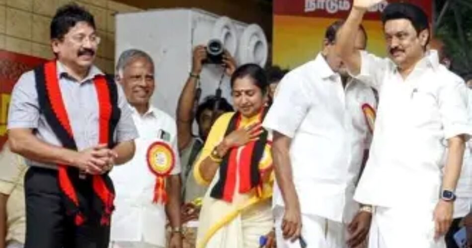 Rajneeti Guru | राजनीति गुरु