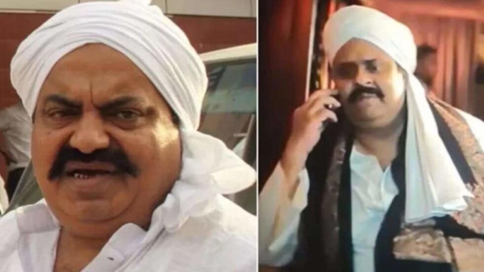 RajneetiGuru.com - धुरंधर 2 के 'आतिफ अहमद' पात्र - Image Credited by Moneycontrol