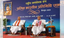 rajneetiguru.com - UGC नियमों पर RSS की बैठक, भाजपा असमंजस में। Image Credit – The Indian Express