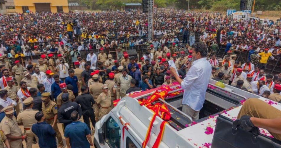 Rajneeti Guru | राजनीति गुरु