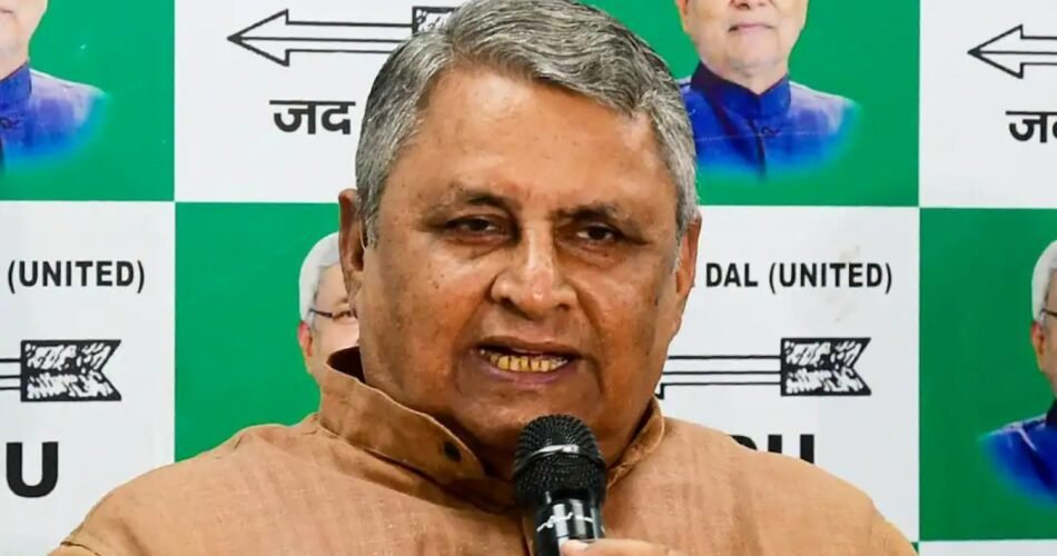 Rajneeti Guru | राजनीति गुरु