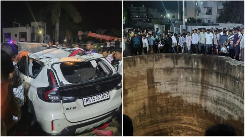 RajneetiGuru.com - नासिक में भीषण हादसा कुएं में गिरी कार, एक ही परिवार के 9 लोगों की मौत - Image Credited by The Indian Express