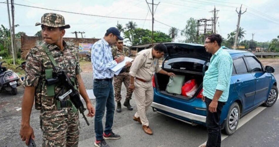 Rajneeti Guru | राजनीति गुरु